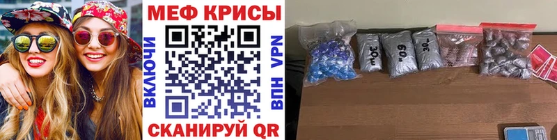 Где купить наркотики Пошехонье Cocaine Метадон СОЛЬ Каннабис МЕФ
