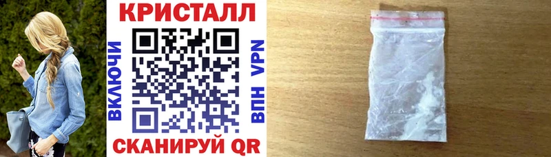 дарнет шоп  Пошехонье  АМФ Розовый 