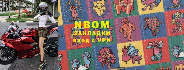 соль курить ск Алексеевка