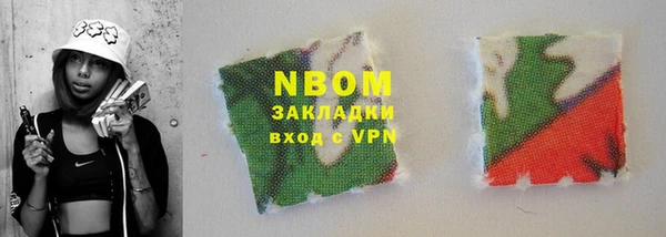 apvp Карталы