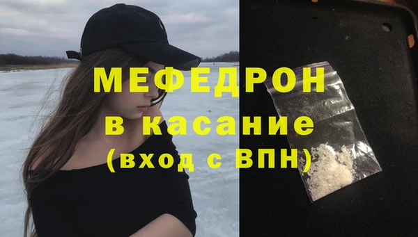 амф Алексин