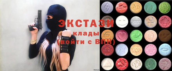 трава Алзамай
