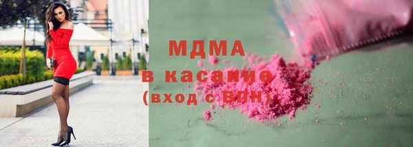 соль курить ск Алексеевка