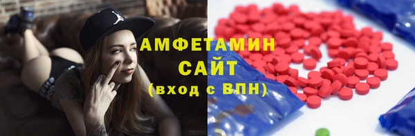 соль курить ск Алексеевка