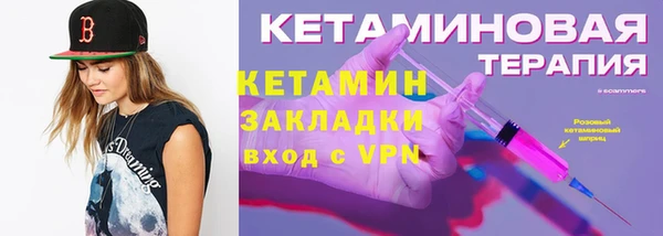 амф Алексин