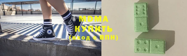 трава Алзамай