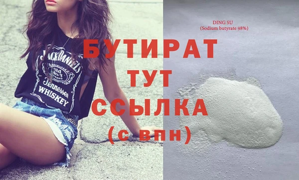 амф Алексин