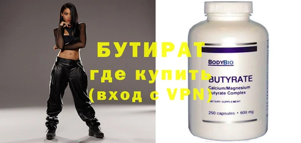 амф Алексин