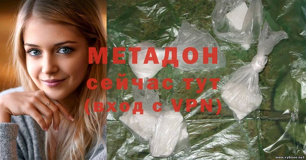 трава Алзамай