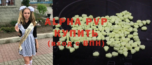трава Алзамай
