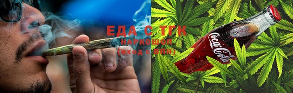 хмурый Касимов