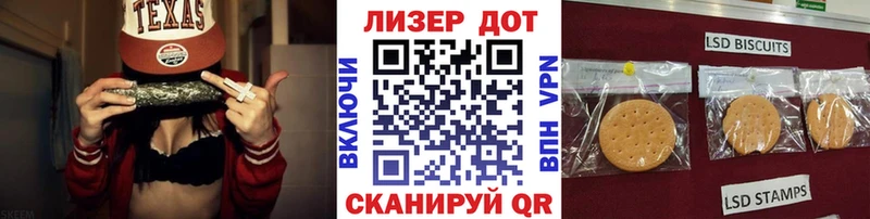 хочу наркоту  Пошехонье  Марки NBOMe 1500мкг 